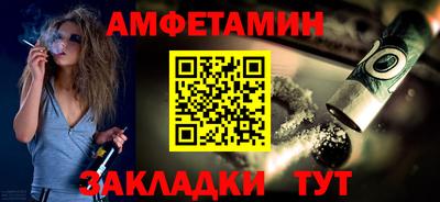 mdma Аргун