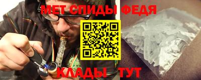 mdma Аргун