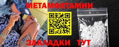 mdma Аргун