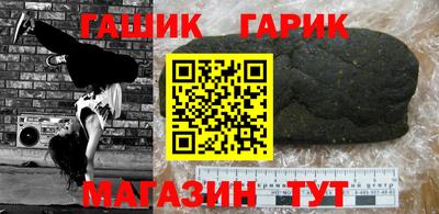 mdma Аргун