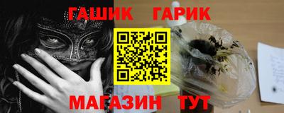 mdma Аргун