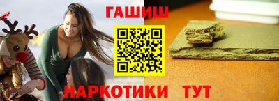 дистиллят марихуана Берёзовский