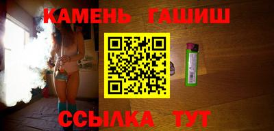 MESCALINE Апшеронск