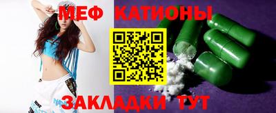 mdma Аргун