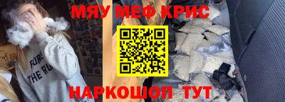 mdma Аргун