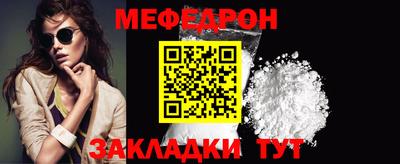 ECSTASY Беслан