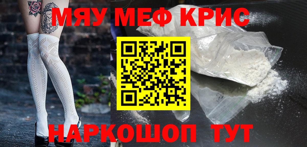 Альфа ПВП Луховицы