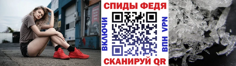 Первитин Декстрометамфетамин 99.9%  Луховицы 