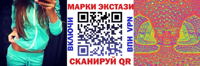 гидра вход  Луховицы  Наркотические марки 1,8мг  цена  