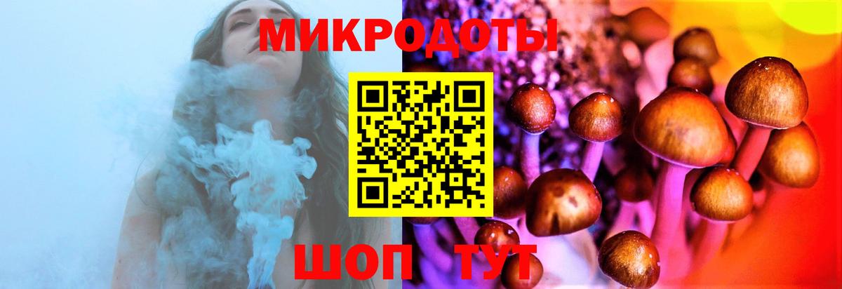 Галлюциногенные грибы Magic Shrooms  Луховицы  Галлюциногенные грибы Magic Shrooms 